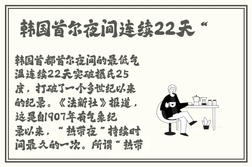 亚洲一卡一卡二新区乱码无人区二
